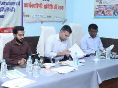 स्वास्थ्य सेवाओं की गुणवत्ता से कोई समझौता नहीं, निर्धारित समय में पूरे हों सभी लक्ष्य-कलेक्टर