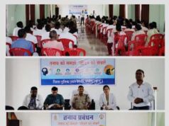 “प्रोजेक्ट संवाद” के तहत तनाव से समाधान की ओर : कांकेर पुलिस ने शुरू किया मानसिक स्वास्थ्य जागरूकता अभियान ।