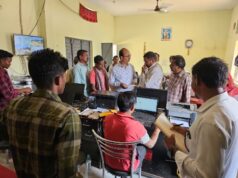 हर पात्र किसान तक पहुंचे पीएम-किसान योजना का लाभ, बीजापुर में विशेष पंजीयन अभियान शुरू