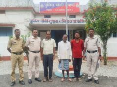 आपरेशन उजियारा अभियान के तहत कुल 15 लीटर 900 एमएल अंग्रेजी शराब एवं बीयर जप्त किया गया