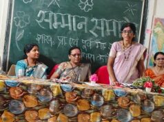 स्कूल के 50 वर्ष पूर्ण होने पर शिक्षकों ने कराया न्योता भोजन