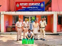 “ऑपरेशन आघात” के तहत तमनार पुलिस की कार्रवाई, 24 लीटर महुआ शराब के साथ आरोपी गिरफ्तार