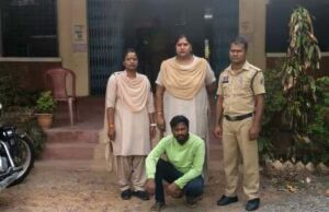 17 वर्षीय बालिका को बेचने की साजिश में शामिल फरार आरोपी रामा चौहान धरमजयगढ़ पुलिस गिरफ्त में, न्यायिक रिमांड पर भेजा गया