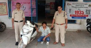 “ऑपरेशन क्लीन हंट” में हत्या के प्रयास और लूट के मामले में शामिल विधि से संघर्षरत बालक के साथ मुख्य आरोपी गिरफ्तार, पुसौर पुलिस की कार्रवाई