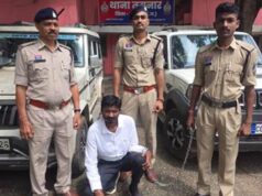 वाहन खरीदी-बिक्री और जमीन दलाली की आड़ में 1.10 करोड़ से अधिक की ठगी का रायगढ़ पुलिस ने किया पर्दाफाश
