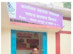 बैटरी चालित ट्राइसाइकिल से बदली जिंदगी: मोहला के हितग्राही श्री नर्मेश बने आत्मनिर्भरता की मिसाल
