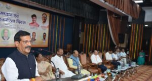 अंतरराष्ट्रीय सहकारिता दिवस पर सहकारिता के भविष्य पर हुआ मंथन