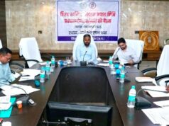 प्रबंधकारिणी समिति की बैठक में पंचवर्षीय तथा वार्षिक कार्ययोजना तैयार करने कलेक्टर ने दिए निर्देश