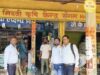 बिना बीज स्रोत प्रमाण-पत्र एवं उर्वरक नियंत्रण आदेश के प्रावधानों के उल्लंघन किए जाने वाले कृषि आदान विक्रय केन्द्रों पर लगाया गया बिक्री प्रतिबंध