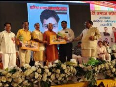 दमोह में असाटी समाज का राष्ट्रीय प्रतिभा सम्मान समारोह संपन्न, मनेन्द्रगढ़ के पत्रकार सतीश गुप्ता सम्मानित