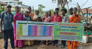 खेत बचाओ अभियान का सफल समापन, 5 हजार से अधिक किसानों ने लिया जैविक एवं प्राकृतिक खेती अपनाने का संकल्प