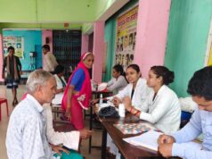 धोबनी में निःशुल्क स्वास्थ्य शिविर का सफल आयोजन, ग्रामीणों को मिली स्वास्थ्य जांच की सुविधा