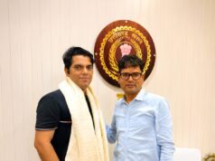जिले के सबसे युवा एल्डरमैन बने विकास होता, वित्त मंत्री ओपी चौधरी ने किया सम्मानित