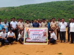 “एकता के संकल्प को हरियाली का स्वरूप दे रही रायगढ़ पुलिस, सरदार पटेल की 150वीं जयंती पर शुरू हुआ ‘एकता वृक्षारोपण अभियान’”