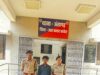 नाबालिक बालिका का अपहरण कर दुष्कर्म करने वाले 01 आरोपीको थाना अन्तागढ़ पुलिस ने किया गिरफ्तार