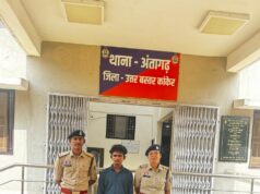 नाबालिक बालिका का अपहरण कर दुष्कर्म करने वाले 01 आरोपीको थाना अन्तागढ़ पुलिस ने किया गिरफ्तार