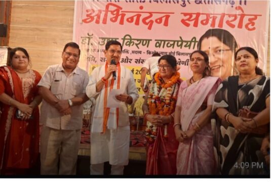 नारी शक्ति बिलासपुर द्वारा डॉ. उषा किरण बाजपेयी का किया भव्य अभिनंदन यत्र नार्यस्तु पूज्यन्ते’ का जीवंत उदाहरण बना समारोह