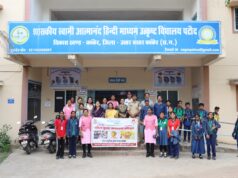 आत्मानंद एवं हायर सेकेंडरी स्कूलों के 500 से अधिक विद्यार्थियों को कांकेर पुलिस ने सिखाए सड़क सुरक्षा, महिला सुरक्षा और साइबर सुरक्षा के गुर