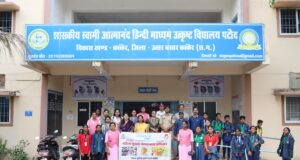 आत्मानंद एवं हायर सेकेंडरी स्कूलों के 500 से अधिक विद्यार्थियों को कांकेर पुलिस ने सिखाए सड़क सुरक्षा, महिला सुरक्षा और साइबर सुरक्षा के गुर