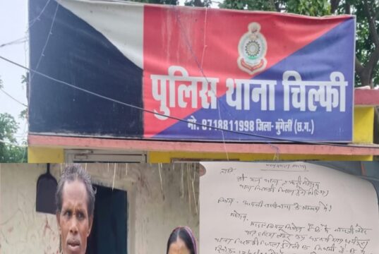 नाबालिग बेटी के मामले में चिल्फी थाना बना ‘समझौता’ का अड्डा? कथित राजीनामा पर उठे सवाल,