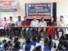 साइबर सुरक्षा पर जागरूकता कार्यक्रम का आयोजन