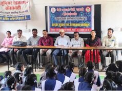 साइबर सुरक्षा पर जागरूकता कार्यक्रम का आयोजन