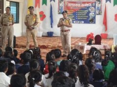 सेंट मैरी स्कूल अंतागढ़ में पुलिस का जागरूकता अभियान, विद्यार्थियों को साइबर सुरक्षा, बाल संरक्षण एवं नेतृत्व के दिए गए महत्वपूर्ण संदेश