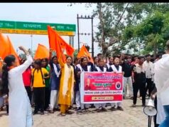 ABVP के चक्का जाम के आगे झुका प्रशासन एक माह के भीतर शहर से हटेगी शराब दुकान, स्थल चयन की प्रक्रिया शुरू; अधिकारियों के आश्वासन के बाद समाप्त हुआ आंदोलन