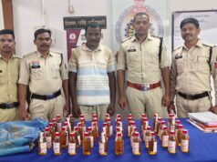 उजियारा अभियान के तहत कोतवाली पुलिस की कार्यवाही, अवैध अंग्रेजी शराब बेचने वाला आरोपी गिरफ्तार
