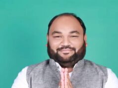 प्रदेश महासचिव पद के लिए युवा देवेंद्र कृष्णन ने ठोकी दावेदारी