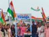 सिंदूर पार्क में ‘हर घर तिरंगा’ और ‘वंदे मातरम’ पर आधारित छायाचित्र प्रदर्शनी बनी आकर्षण का केंद्र