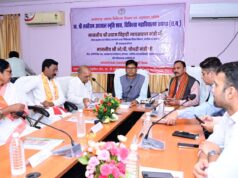 स्वास्थ्य मंत्री श्री श्याम बिहारी जायसवाल की अध्यक्षता और वित्त मंत्री श्री ओ.पी. चौधरी की उपस्थति में मेडिकल कॉलेज रायगढ़ में स्वशासी समिति की बैठक संपन्न