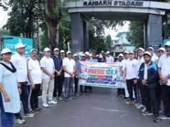 जिला स्तरीय स्वतंत्रता दौड़ का हुआ उत्साहपूर्वक आयोजन