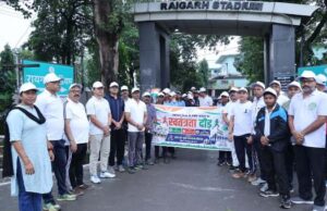 जिला स्तरीय स्वतंत्रता दौड़ का हुआ उत्साहपूर्वक आयोजन
