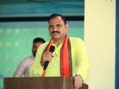 चिरमिरी क्षेत्र को नई रेल सौगात, ₹602 करोड़ की नई ब्रॉडगेज लाइन के लिए टेंडर जारी