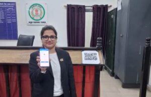 जिले में ई-नजूल व्यवस्था लागू, अब मोबाइल से कुछ मिनटों में होगा नजूल पट्टा नवीनीकरण का आवेदन