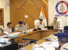 पुलिस अधीक्षक श्री निखिल राखेचा ने ली जिले के राजपत्रित अधिकारियों एवं थाना-चौकी प्रभारियों की समीक्षा बैठक ।
