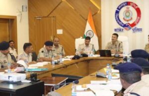 पुलिस अधीक्षक श्री निखिल राखेचा ने ली जिले के राजपत्रित अधिकारियों एवं थाना-चौकी प्रभारियों की समीक्षा बैठक ।