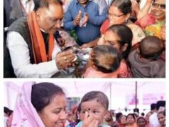 शिशु संरक्षण माह: स्वस्थ बचपन और सुरक्षित भविष्य का आधार