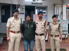 नाबालिग को बहला-फुसलाकर बलात्कार करने वाला फरार आरोपी थाना चारामा पुलिस की गिरफ्त में।