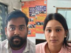 4.108 किलो गांजा के साथ महिला समेत दो तस्कर गिरफ्तार, 10 लाख की संपत्ति जब्त