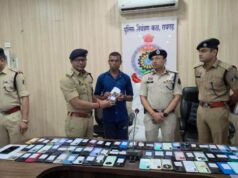 पुलिस की बड़ी कामयाबी: 150 गुम मोबाइल बरामद, 37.50 लाख से अधिक की संपत्ति पुलिस ने लौटाई