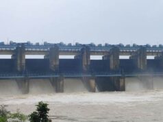केलो डैम से पानी छोड़े जाने के कारण नदी के जलस्तर में वृद्धि की संभावना, नागरिकों से सतर्क रहने की अपील