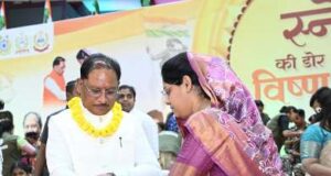 नक्सलवाद के अंत से बहनों को मिला सुरक्षा और विश्वास का सबसे बड़ा उपहार : मुख्यमंत्री विष्णु देव साय