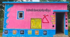 नए आशियानों से संवर रही हैं ग्रामीण नारायणपुर की खुशियाँ