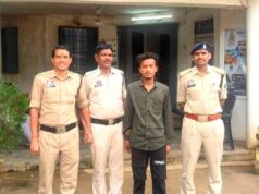 स्पंदना स्फूर्ति फाइनेंस कंपनी में ₹3.41 लाख की धोखाधड़ी एवं गबन का मामला।