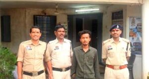 स्पंदना स्फूर्ति फाइनेंस कंपनी में ₹3.41 लाख की धोखाधड़ी एवं गबन का मामला।