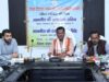 जिला विकास समन्वय एवं निगरानी समिति की बैठक में विकास कार्यों की समीक्षा