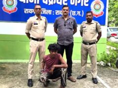 बालिका को बहला-फुसलाकर ले जाने वाला आरोपी साहिल एक्का गिरफ्तार