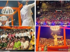 आस्था का आलोक, विकास का संकल्प : रुद्रेश्वर धाम से उभरती धमतरी की नई पहचान